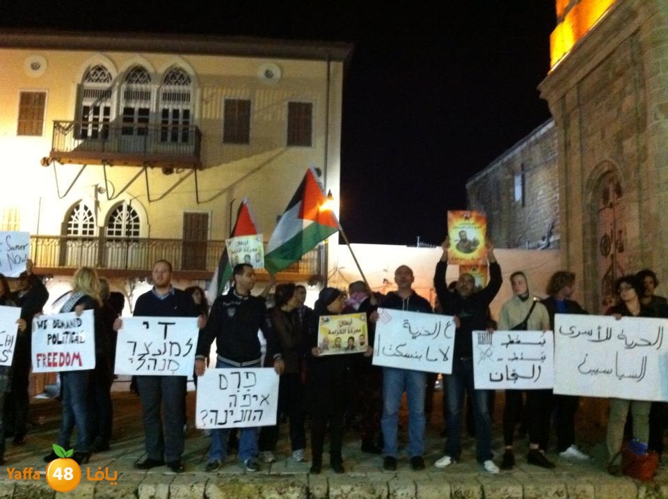 dowarelsa3aasra3 (3).jpg